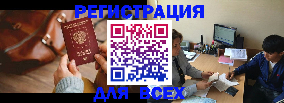 форма 3 в Полевском